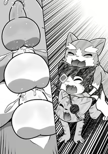 Page 500 of Blazblue Collection - preview thumbnail