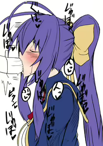 Page 875 of Blazblue Collection - preview thumbnail