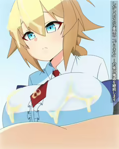 Page 1127 of Blazblue Collection - preview thumbnail