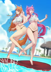 Page 484 of Blazblue Collection - preview thumbnail