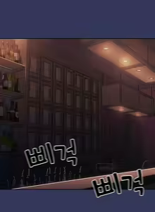 Page 131 of Mother Hunting【21~40】 - preview thumbnail