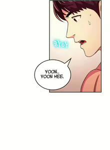 Page 51 of Mother Hunting【21~40】 - preview thumbnail
