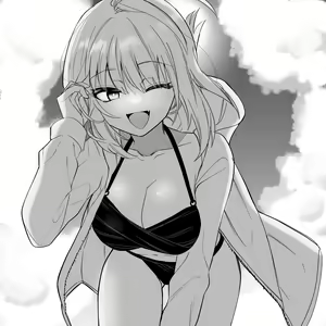 Page 105 of AZU - preview thumbnail