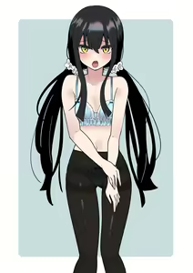 Page 138 of AZU - preview thumbnail