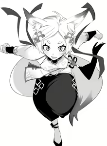 Page 161 of AZU - preview thumbnail