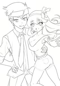 Page 165 of AZU - preview thumbnail