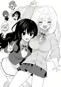 Page 170 of AZU - preview thumbnail