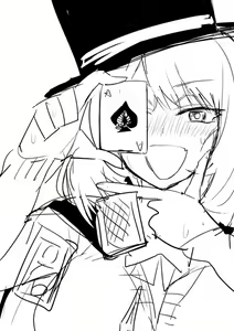 Page 248 of AZU - preview thumbnail