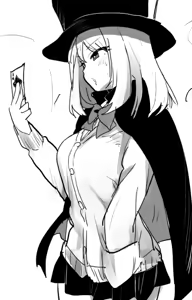 Page 269 of AZU - preview thumbnail