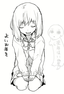 Page 280 of AZU - preview thumbnail