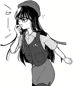 Page 293 of AZU - preview thumbnail