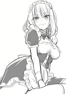 Page 304 of AZU - preview thumbnail