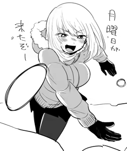 Page 306 of AZU - preview thumbnail