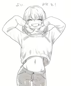 Page 326 of AZU - preview thumbnail