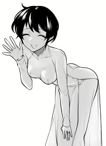 Page 344 of AZU - preview thumbnail