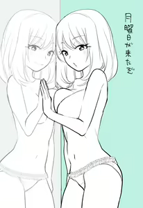 Page 388 of AZU - preview thumbnail