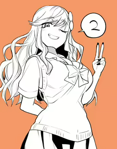Page 395 of AZU - preview thumbnail