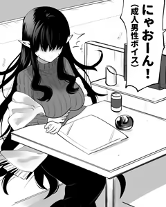 Page 480 of AZU - preview thumbnail