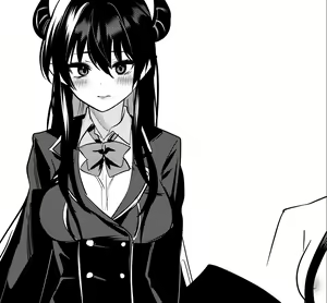 Page 490 of AZU - preview thumbnail