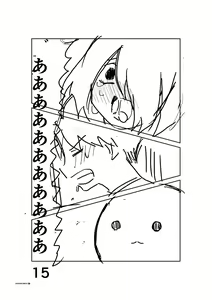 Page 495 of AZU - preview thumbnail