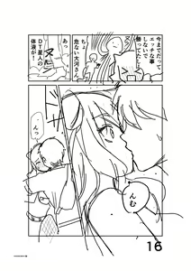 Page 526 of AZU - preview thumbnail