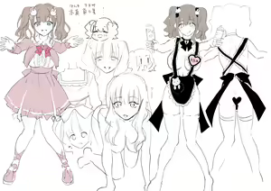 Page 551 of AZU - preview thumbnail