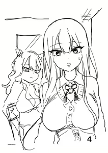 Page 562 of AZU - preview thumbnail