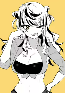Page 587 of AZU - preview thumbnail