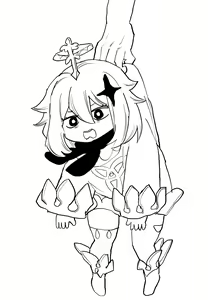 Page 591 of AZU - preview thumbnail