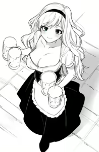 Page 592 of AZU - preview thumbnail