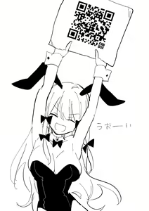 Page 611 of AZU - preview thumbnail