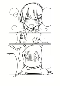 Page 612 of AZU - preview thumbnail