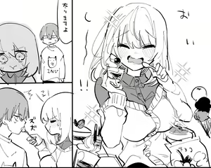 Page 626 of AZU - preview thumbnail