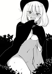 Page 632 of AZU - preview thumbnail