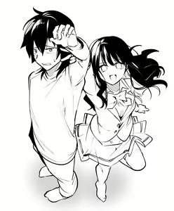 Page 638 of AZU - preview thumbnail