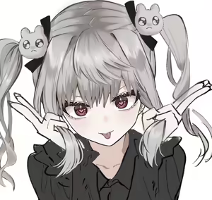 Page 64 of AZU - preview thumbnail