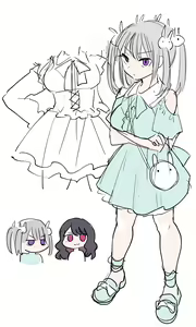 Page 654 of AZU - preview thumbnail
