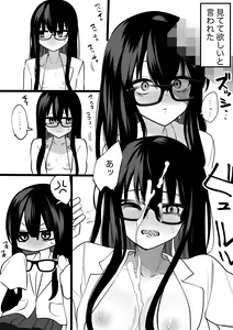 Page 98 of AZU - preview thumbnail