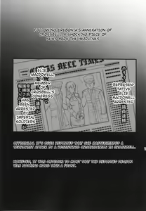 Page 4 of Crossbell no Senka - preview thumbnail