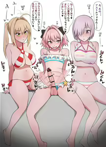 Page 117 of Fanbox、Twitter、Pixiv - preview thumbnail