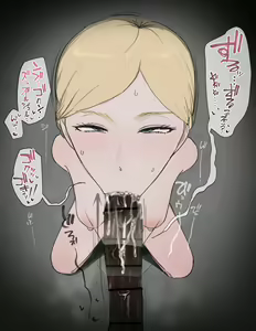 Page 812 of Fanbox、Twitter、Pixiv - preview thumbnail