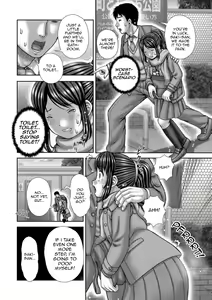 Page 8 of Limit ~Genkai~ - preview thumbnail