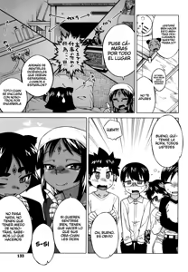 Page 135 of Sore wa Rekishi ni Kakanai de! - preview thumbnail