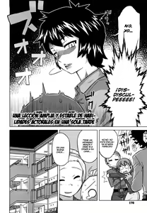 Page 172 of Sore wa Rekishi ni Kakanai de! - preview thumbnail