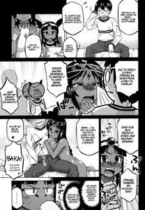 Page 51 of Sore wa Rekishi ni Kakanai de! - preview thumbnail