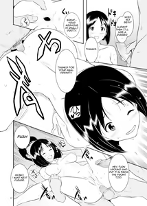 Page 11 of Ku-neru Sumata 2 (uncensored) - preview thumbnail