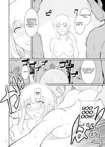 Page 15 of Ku-neru Sumata 2 (uncensored) - preview thumbnail