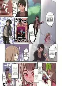 Page 15 of Jinsei Torikaekko Appli - preview thumbnail