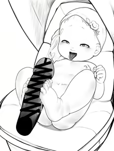 Page 637 of SAKA1100 - preview thumbnail