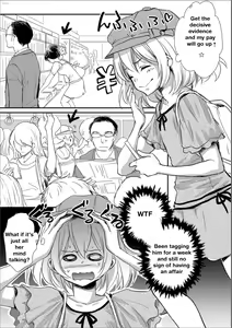 Page 3 of Otokonoko Tantei Misao-kun no Sainan | Rookie P.I. - preview thumbnail